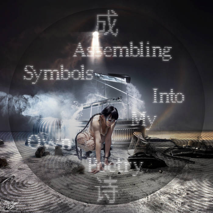 Album art for Assembling Symbols Into My Own Poetry